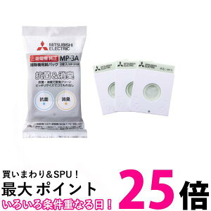 OHd@ MP-3A |@ppbNtB^[ R LN[pbN 3  ySK04388z