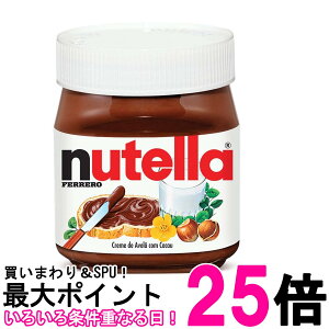 �t�F���� �k�e�� �R�R�A����ց[�[���i�b�c�X�v���b�h 200g FERRERO nutella �������� �ySK04397�z