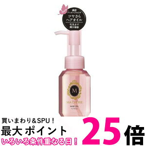 }VF wAIC EX 􂢗ȂwAg[gg 60mL MACHERIE   ySK04448z