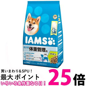 �}�[�X�W���p�� �A�C���X �h�b�O�t�[�h �����p �̏d�Ǘ��p ���� �`�L�� 2.6kg �h���C�t�[�h IAMS MARS �������� �ySK04495�z