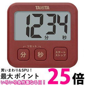 タニタ TD-408 RD キッチン タイマー マグネット付き 大画面 薄型 レッド 厚さ9.5mm 送料無料 【SK04503】