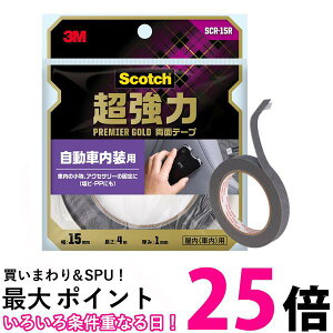 3M XRb` SCR-15R ͗ʃe[v v~AS[h ԓp 15mm×4m  ySK04526z