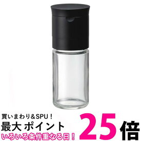 貝印 FP5160 ペッパーミル ブラック Kai House Select セラミック KAI 送料無料 【SK04529】