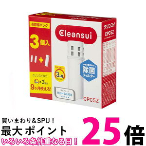 OHP~J NXC CPC5Z 򐅊 J[gbW p 3 ʃpbN |bg^ X[p[nCO[h  ySK04534z