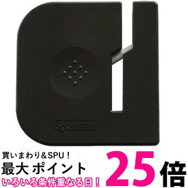 京セラ HT-NBK 研ぎ器 シャープナー 手動 ファイン セラミック 金属 ハサミ 送料無料 【SK04542】