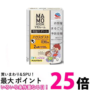 A[X }[ nEX_Xg feat. AubN ԕp ւ{g 2p 45ml  ySK04545z