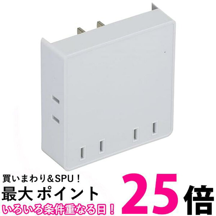 楽天市場】ポイント最大25倍!! ブラウン D12013TE オーラルB 電動歯ブラシ すみずみクリーンやわらか 送料無料 【SK04578】 : THINK RICH STORE 楽天市場】ポイント最大25倍!! ブラウン D12013TE オーラルB 電動歯ブラシ すみずみクリーンやわらか 送料無料 【SK04578】 : THINK RICH STORE