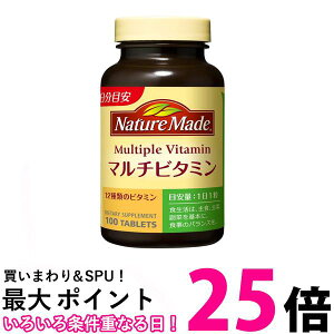 lC`[Ch }`r^~ 100 100 ː NATUREMADE  ySK04579z