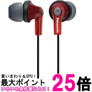 pi\jbN RP-HJE150-R ^_Ci~bN XeICTChz Panasonic  ySK04589z