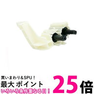 パナソニック DL668A-S6CS0 温水洗浄便座用 ダンパーユニット Panasonic 送料無料 【SK04590】