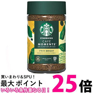 lX X^[obNX JtF[g uCg 65g  ySK04602z