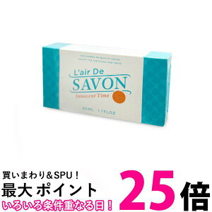 tBbcR[|[V [fT{ I[hg CmZg^C 50ml  tOX Mtg v[g  ySK04631z