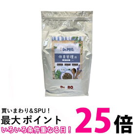 ドクタープロ Dr.PRO 体重管理用 5kg 送料無料 【SK04642】