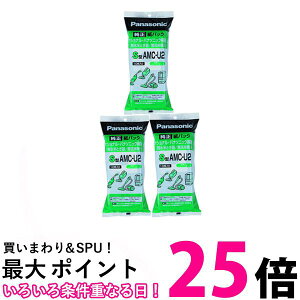 3Zbg PANASONIC AMC-U2 ppbN S^ pi\jbN ĂƂ/ċ@  ySK04719z