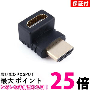 3ۏؕt HDMI ϊ A_v^ L^ HDMIP[uϊ (ǗS) ySK04731z