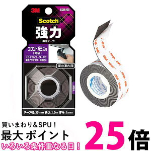 3M KCW-25R XRb` ͗ʃe[v tgKXp  ySK04773z