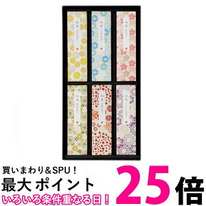 J} I13420000 aV Zbg 6 i KAMEYAMA  ySK04791z