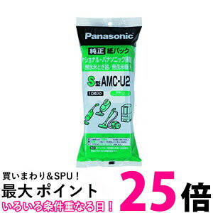 PANASONIC AMC-U2 ppbN S^ pi\jbN ĂƂ/ċ@@ AMCU2  ySK04817z