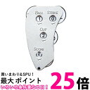エバニュー EKC089 アルミインジケーター 野球用 EVERNEW 送料無料 【SK04824】