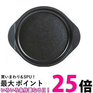 ؋ FW-P16 ubN v[g O I[ug[X^[p  a 16cm tbfH Z  ySK04850z