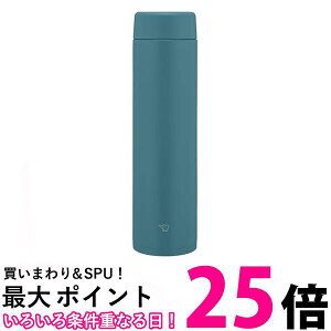 �ۈ� SM-GS72-GM �f�B�[�v�^�[�R�C�Y ���� 720ml �H��@�Ή� �V�[�����X���� ��e�� �������� �ySK04862�z