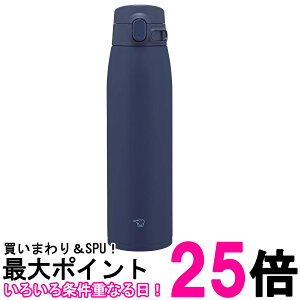 �ۈ� SM-VB95-AM �X�e�����X�}�O 950ml �}�����u���[ �V�[�����X���� �����^�b�` ��e�� ���� �ۉ� ZOJIRUSHI �������� �ySK04873�z