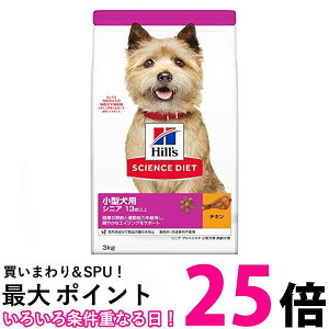 qY TCGXE_CGbg VjAAhoXh ^ p 13Έȏ `L 3kg  ySK04885z