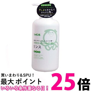 V{ʐ΂ YVv[pX { 520mL wAPA RfBVi[  ySK04896z