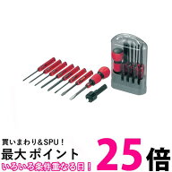 アネックス No.6950 電工グリップ 8本組 ドライバーセット ANEX 送料無料 【SK04910】