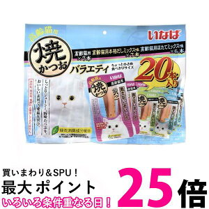 Ȃ΃ybgt[h Ă Lp oGeB 20{ Lbgt[h   ySK04954z