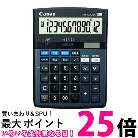 Canon 12桁電卓 HS-1220TSG SOB 商売計算機能付 HS1220TSG 送料無料 【SK04958】