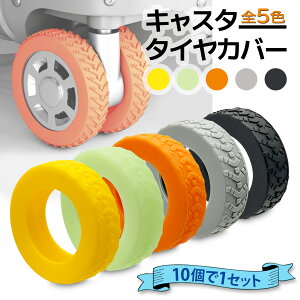 X[cP[X ^CJo[ LX^[Jo[ É VR h~ ԗփJo[ a5`6cm̎ԗւɑΉ ڈ (ǗS)  ySK04963-Qz