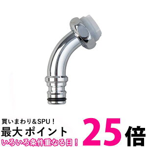 �^�J�M G301 �U���p�����^�b�`�p�C�v Takagi �������� �ySK04974�z