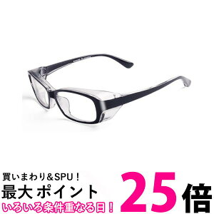 ԕ ΍ Kl  h~ S[O h ho ECX ΍ u[CgJbg OJbg fB[X Y p ԕ y (ǗS) ySK04982z