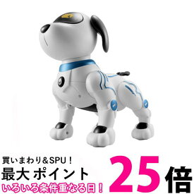 ロボット 犬 犬型ロボット ペットロボット スタントドッグ プログラミング おもちゃ 誕生日 プレゼント 知育玩具 (管理S) 送料無料 【SK04997】