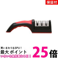 ◆3ヶ月保証付◆包丁研ぎ 包丁研ぎ器 研ぎ器 砥石 切れ味 シャープナー キッチン 包丁 シャープナー ナイ…