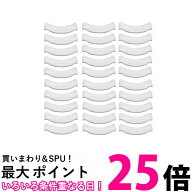 サンコー おしっこ吸う〜パット30コ入 AE-92 汚れ防止 パット 尿とりパッド 吸いとりパット 吸うパット …