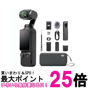 �w�V�i�x DJI Osmo Pocket 3 �N���G�C�^�[�R���{ 1�C���`CMOS �|�P�b�g�W���o���J���� �������� �ySK05016�z