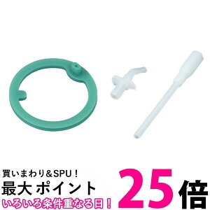 THERMOS T[X ^fMXg[{g FHL-400 Xg[Zbg{pbL  ySK05028z