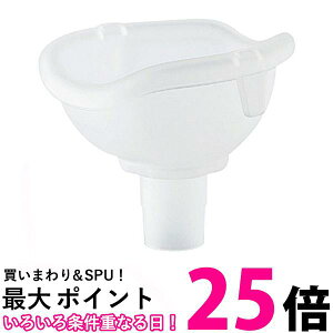 I NE-U10-2P luCU[p z}XN  1  ySK05032z