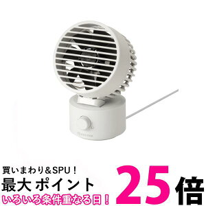 �V�`�Y�� 9ZF038RH08 ���Y�����v 2�d���]�t�@�� USB�t�@�� ���C�g�O���[ Silky Wind Mini RHYTHM CITIZEN �������� �ySK05033�z