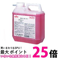 富士通ゼネラル KBB-395T ホットマン用不凍液 寒冷地用 5L 約-20℃対応 防錆効果 防凍剤 凍結対策 防寒対…