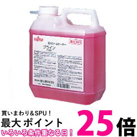 富士通ゼネラル KBB-395T ホットマン用不凍液 寒冷地用 5L 約-20℃対応 防錆効果 防凍剤 凍結対策 防寒対策 送料無料 【SK05044】