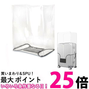 X[cP[XJo[ 킢 @ QbWJo[   STCY h CJo[ hJo[ NA (ǗS)  ySK05086z