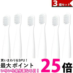 �p�i�\�j�b�N EW0968-W �ւ��u���V �|�P�b�g�h���c �ɍזу^�C�v 2�{�g 3�Z�b�g�� �������� �ySK05117�z