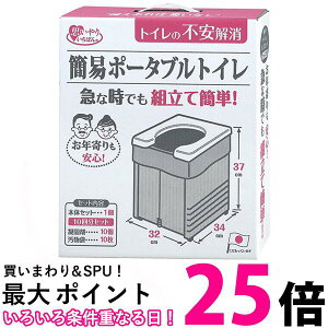 TR[ R-56 ȈՃ|[^ugC ȈՃgC pgC hЗpi hЃObY O[  ySK05125z