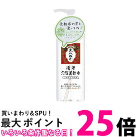 美人ぬか 純米角質柔軟水 ふきとり化粧水 198mL REAL リアル ふきとり化粧水 送料無料 【SK05130】