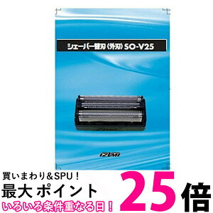 CY~ SO-V25 p֐n On IZUMI SOV25  ySJ05139z