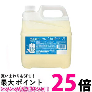 �V���{���ʐ΂��� ��􂢐΂��� �o�u���K�[�h �n���h�\�[�v �l�� 4L ���Y�� �����F ������ ���_���h�~�� �A�^�C�v �������� �ySK05142�z