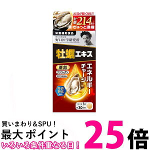 w yGLX 90  ^E  ySK05168z